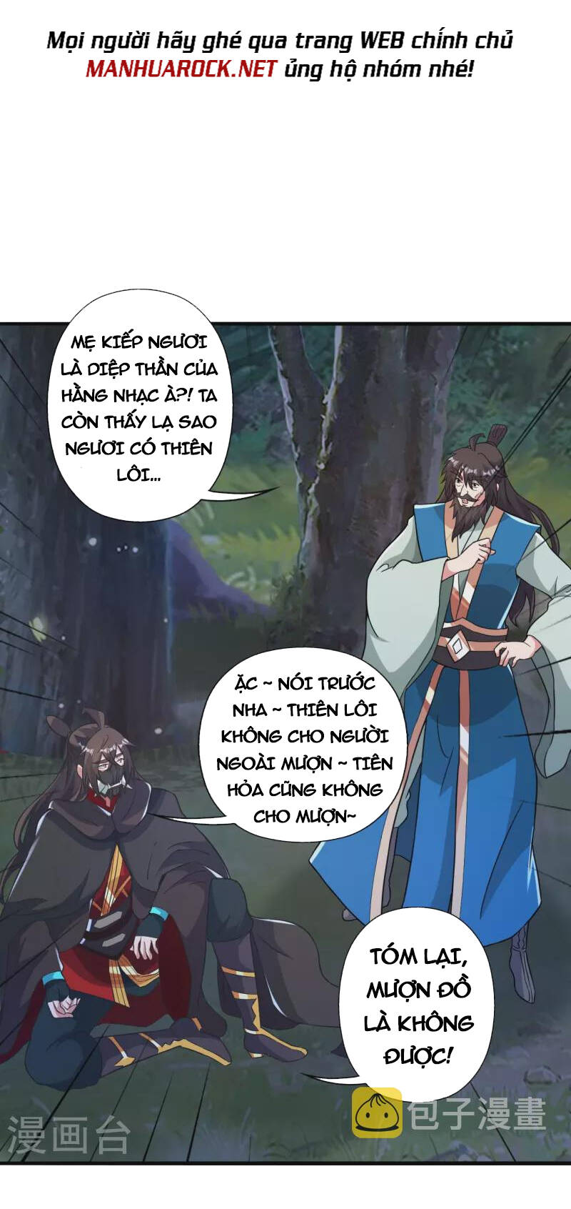 Tiên Võ Đế Tôn Chapter 391 - Trang 2