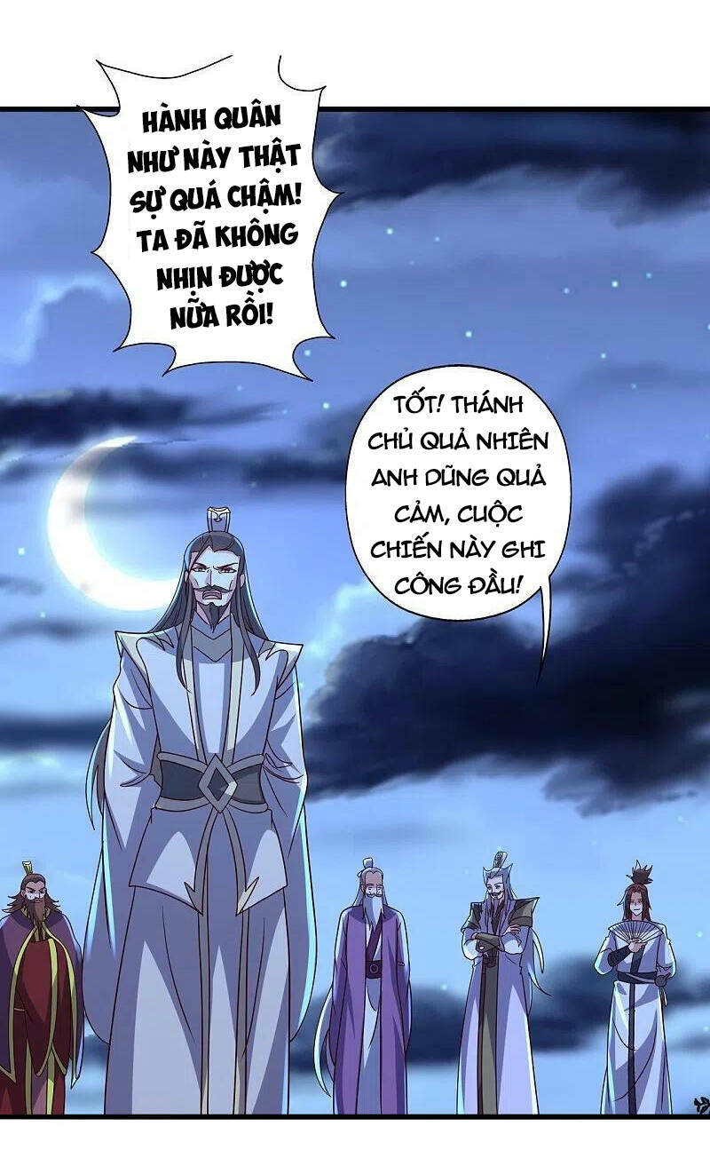 Tiên Võ Đế Tôn Chapter 392 - Trang 2