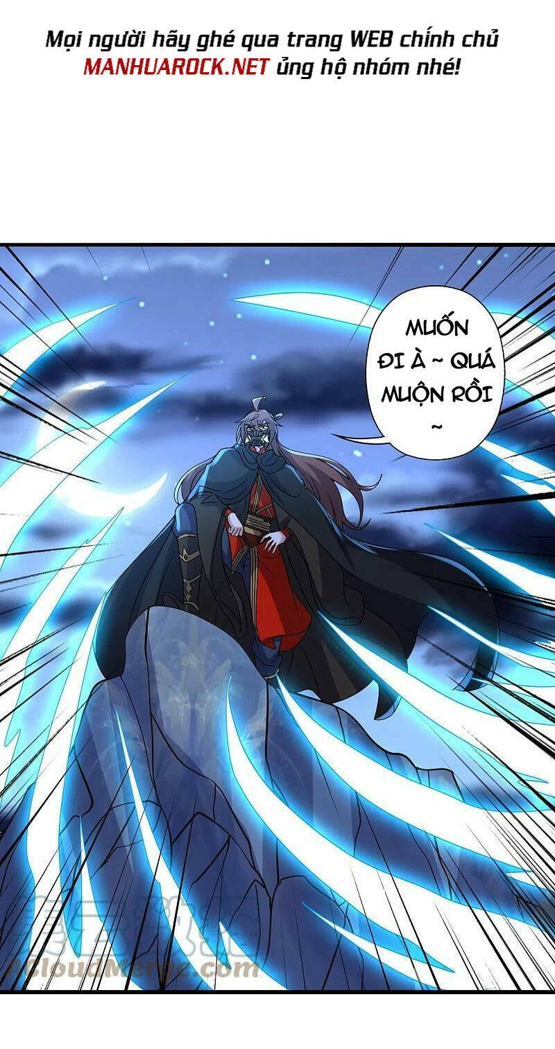 Tiên Võ Đế Tôn Chapter 392 - Trang 2