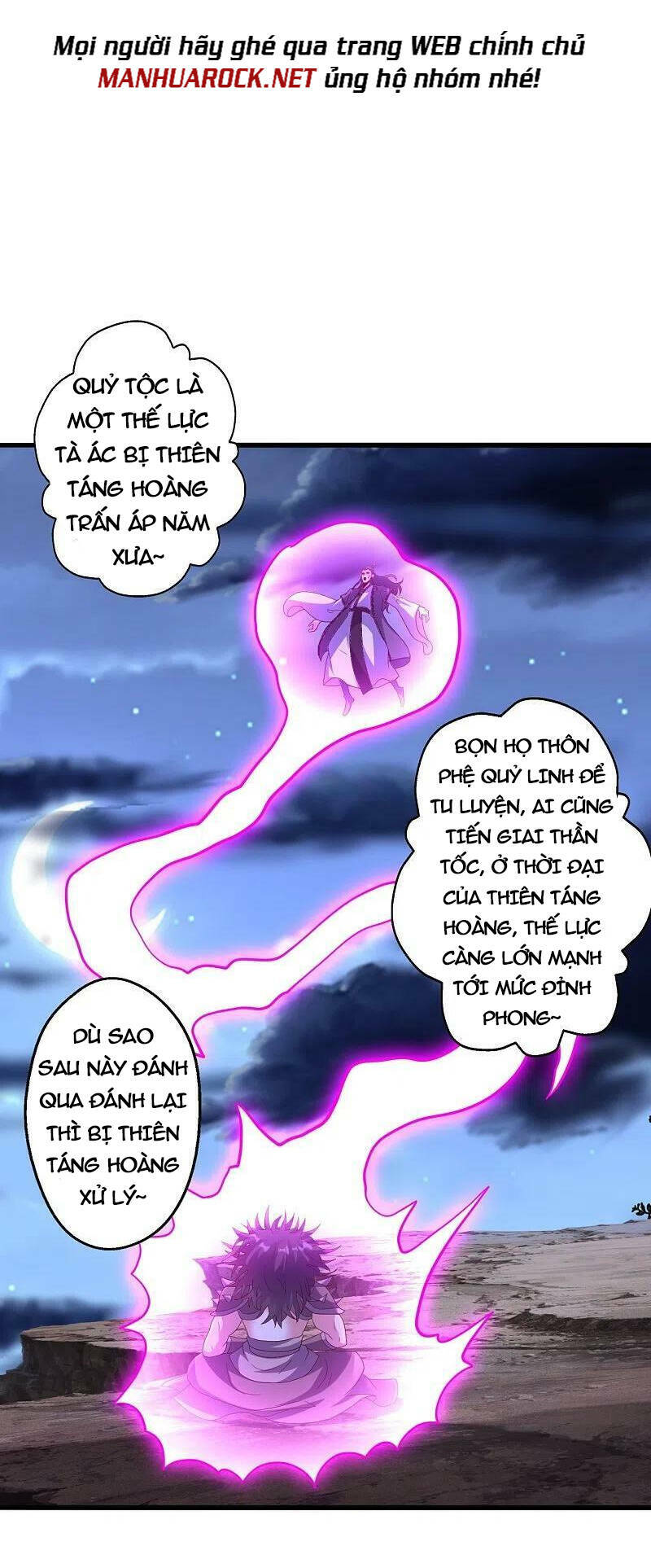 Tiên Võ Đế Tôn Chapter 392 - Trang 2