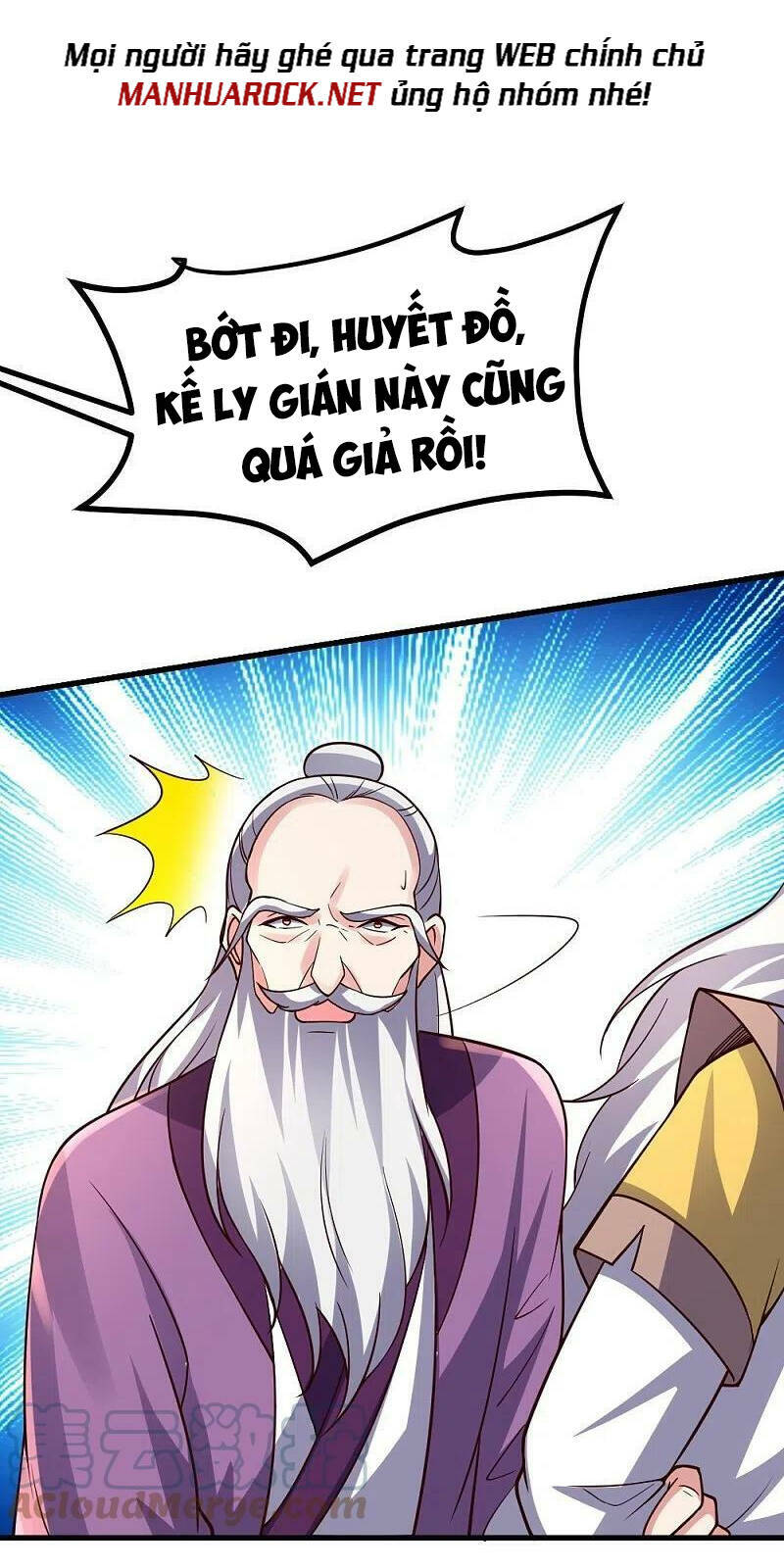 Tiên Võ Đế Tôn Chapter 392 - Trang 2