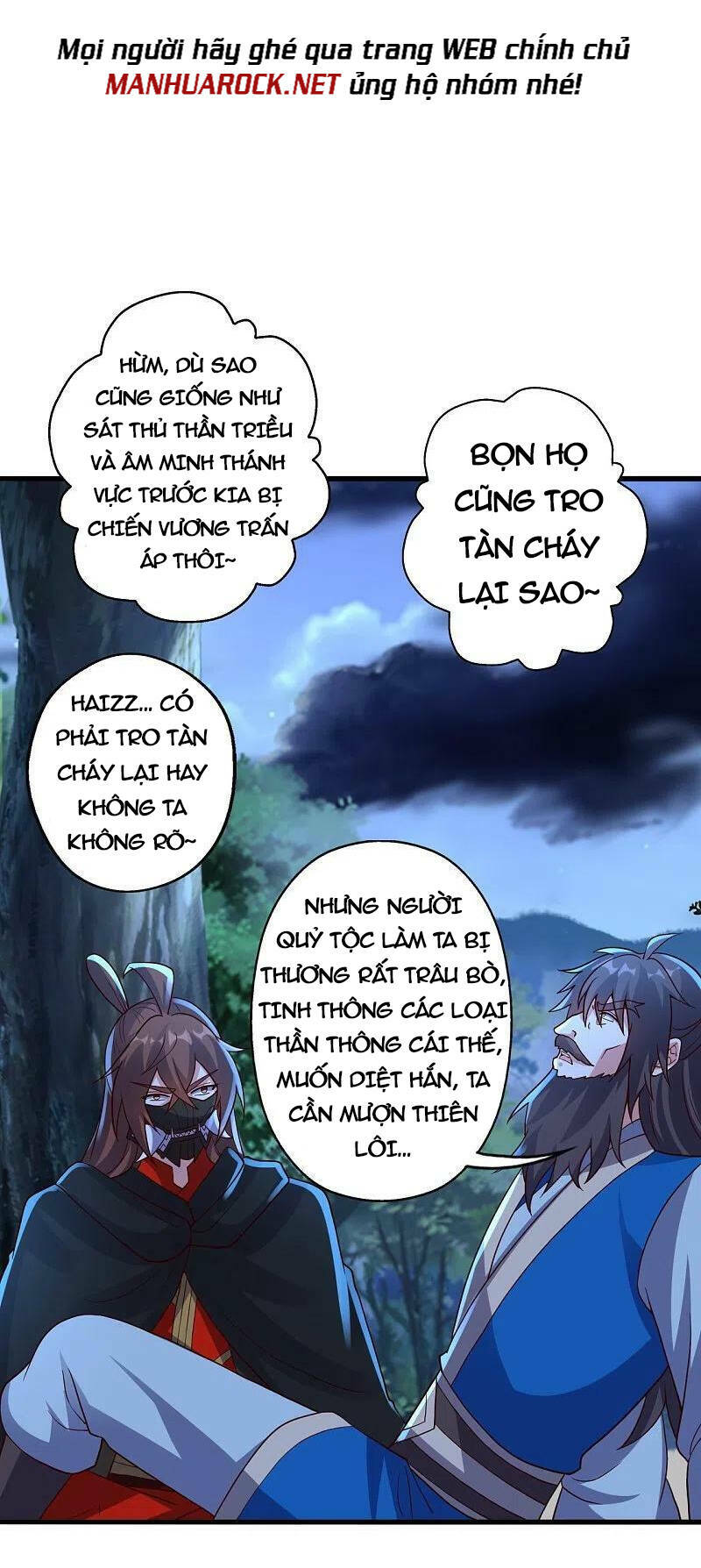 Tiên Võ Đế Tôn Chapter 392 - Trang 2