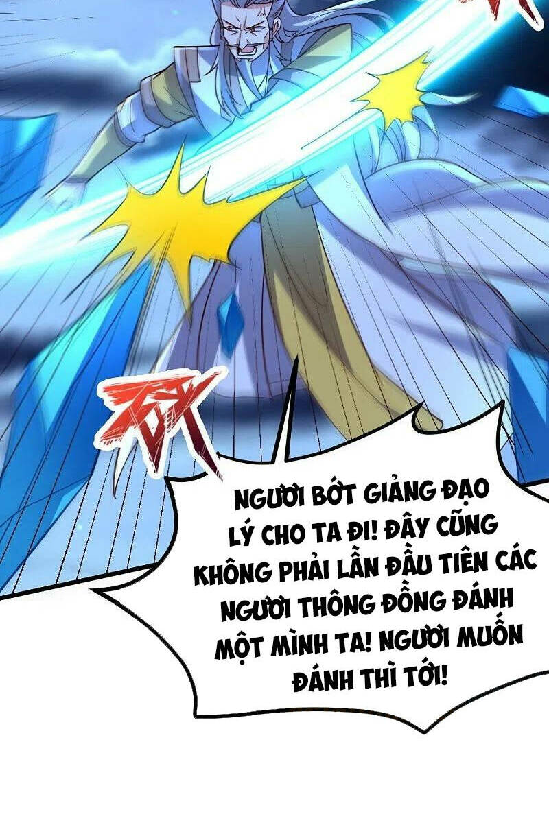 Tiên Võ Đế Tôn Chapter 392 - Trang 2