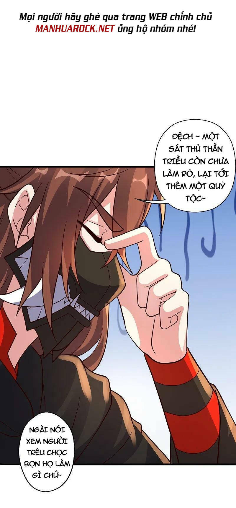 Tiên Võ Đế Tôn Chapter 392 - Trang 2