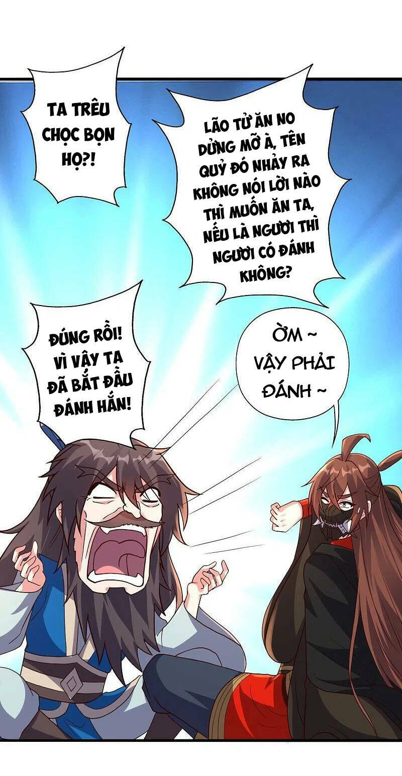 Tiên Võ Đế Tôn Chapter 392 - Trang 2