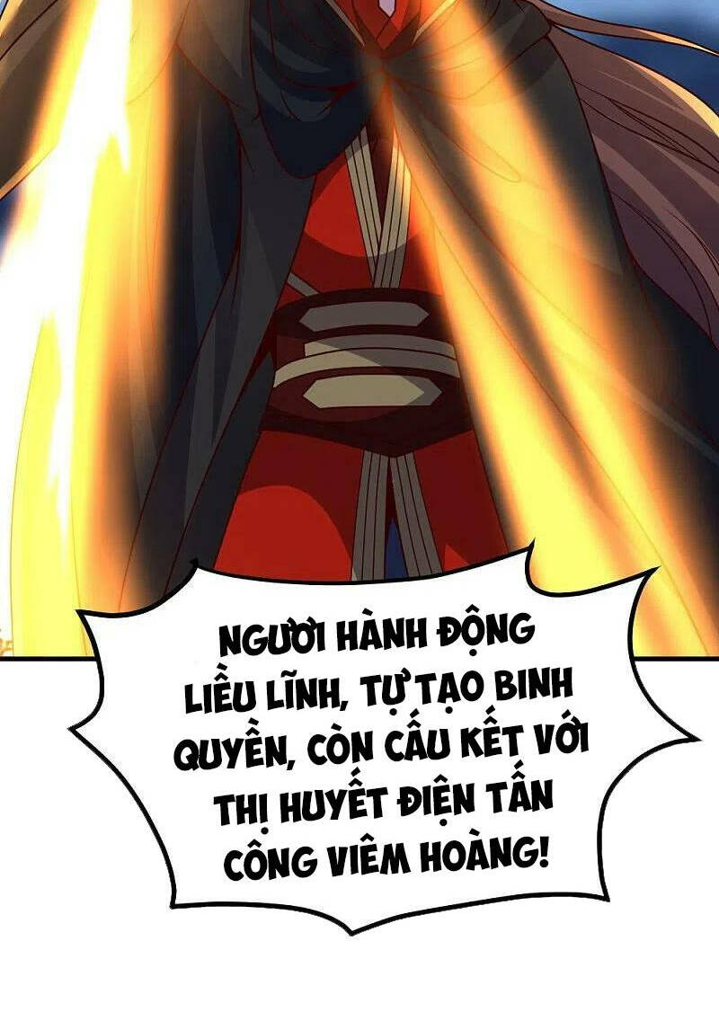 Tiên Võ Đế Tôn Chapter 392 - Trang 2