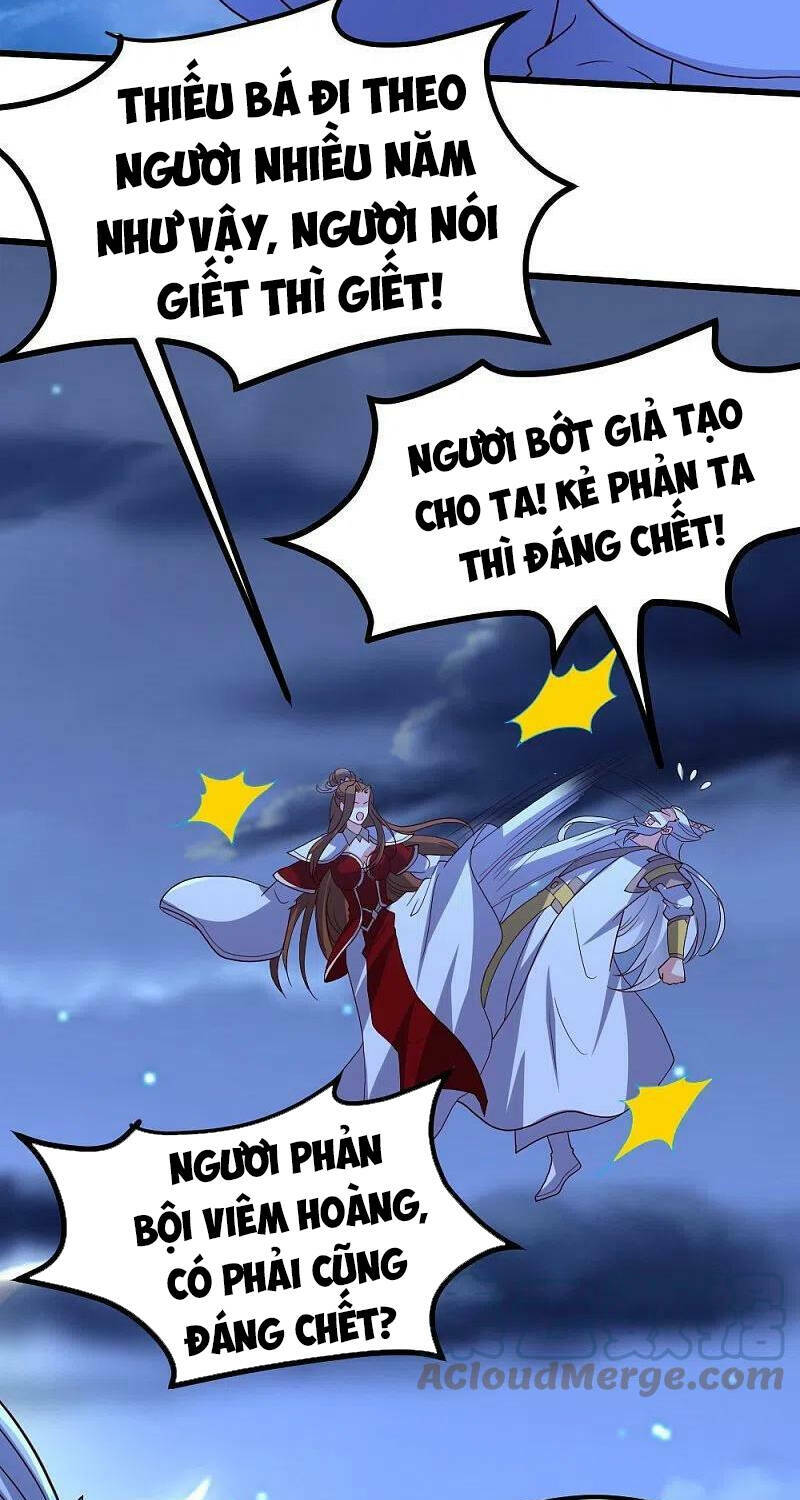 Tiên Võ Đế Tôn Chapter 392 - Trang 2
