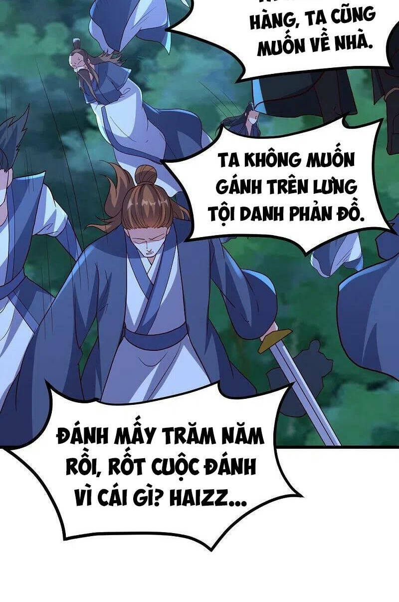 Tiên Võ Đế Tôn Chapter 392 - Trang 2