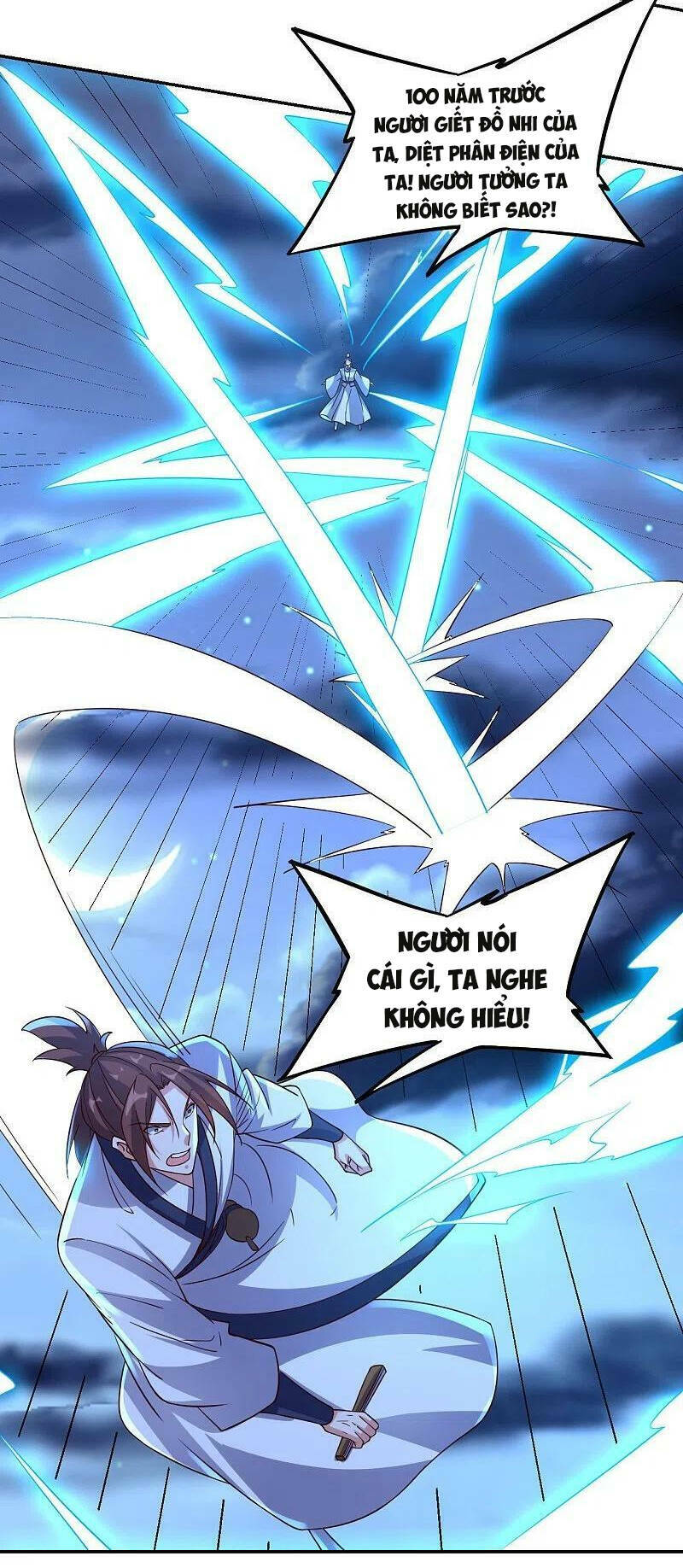 Tiên Võ Đế Tôn Chapter 393 - Trang 2