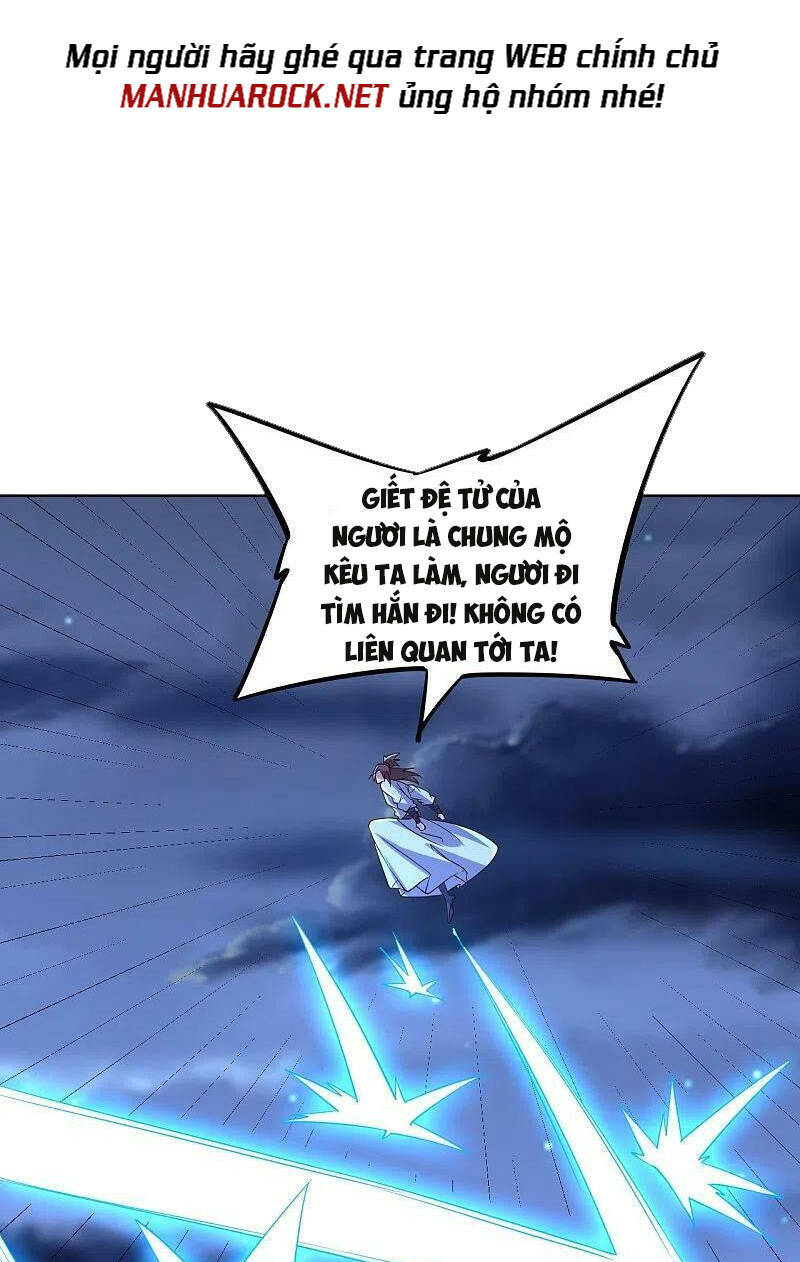 Tiên Võ Đế Tôn Chapter 393 - Trang 2