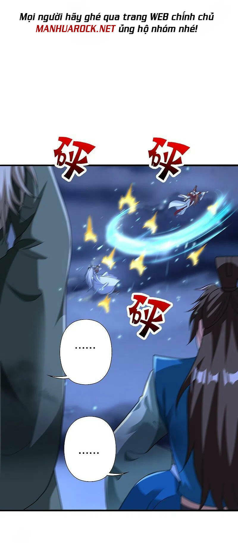 Tiên Võ Đế Tôn Chapter 393 - Trang 2