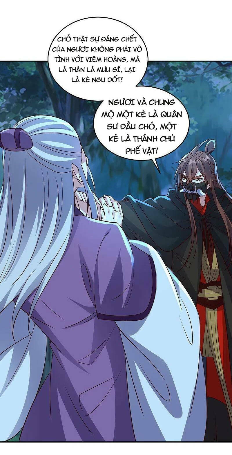 Tiên Võ Đế Tôn Chapter 393 - Trang 2