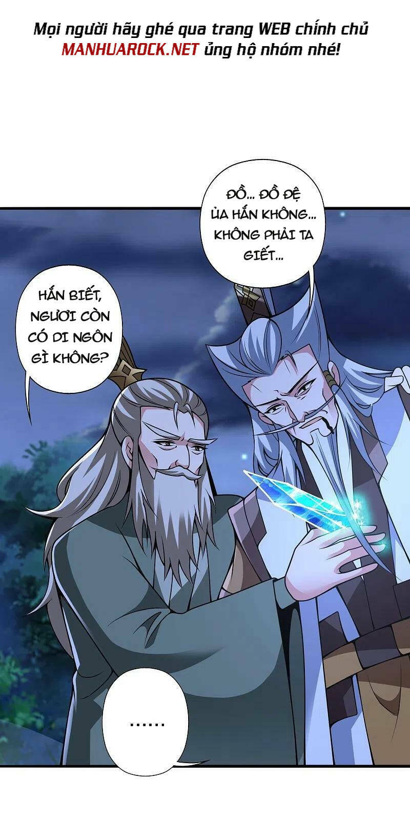 Tiên Võ Đế Tôn Chapter 393 - Trang 2