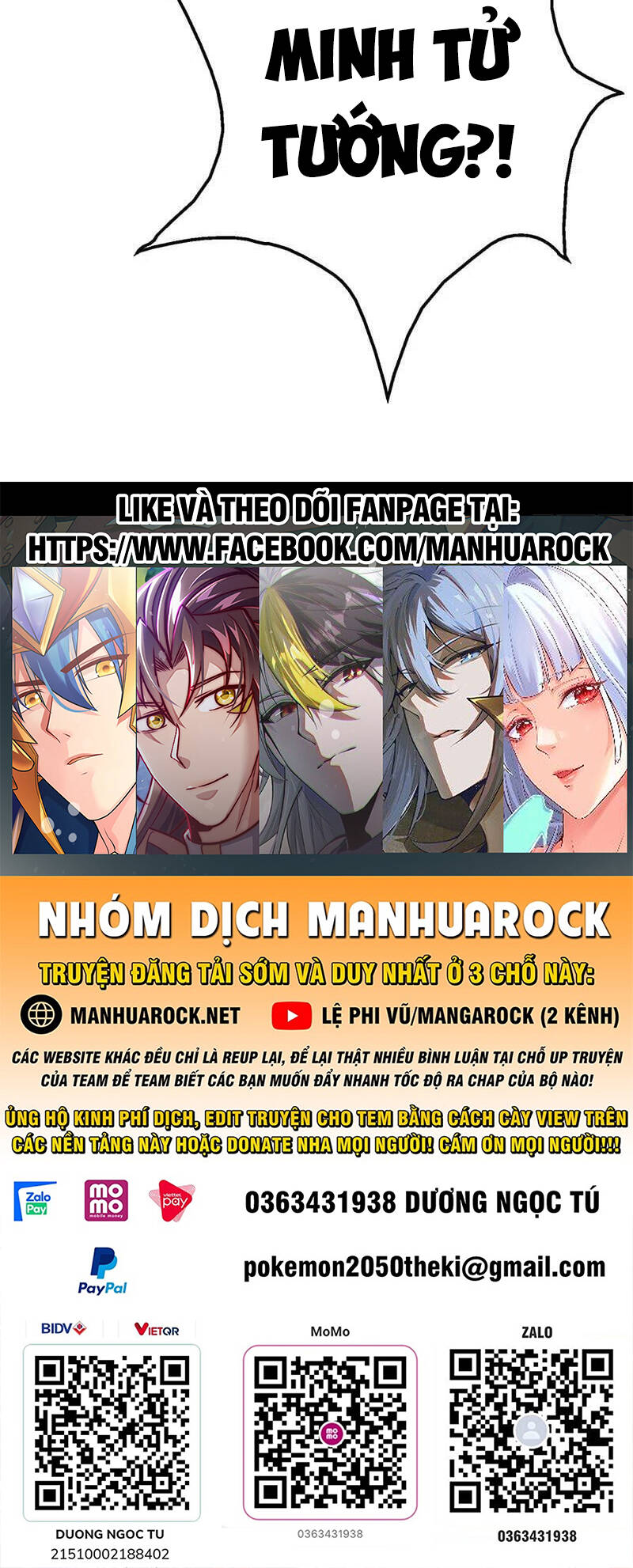 Tiên Võ Đế Tôn Chapter 394 - Trang 2