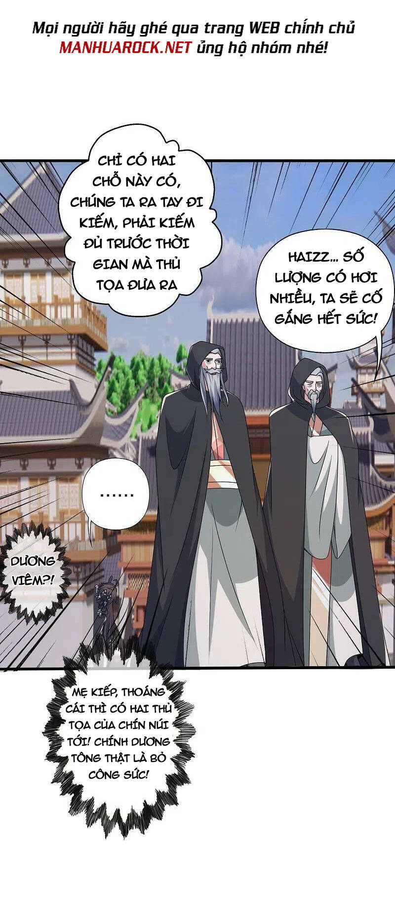 Tiên Võ Đế Tôn Chapter 394 - Trang 2