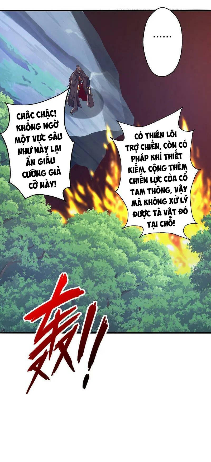Tiên Võ Đế Tôn Chapter 394 - Trang 2