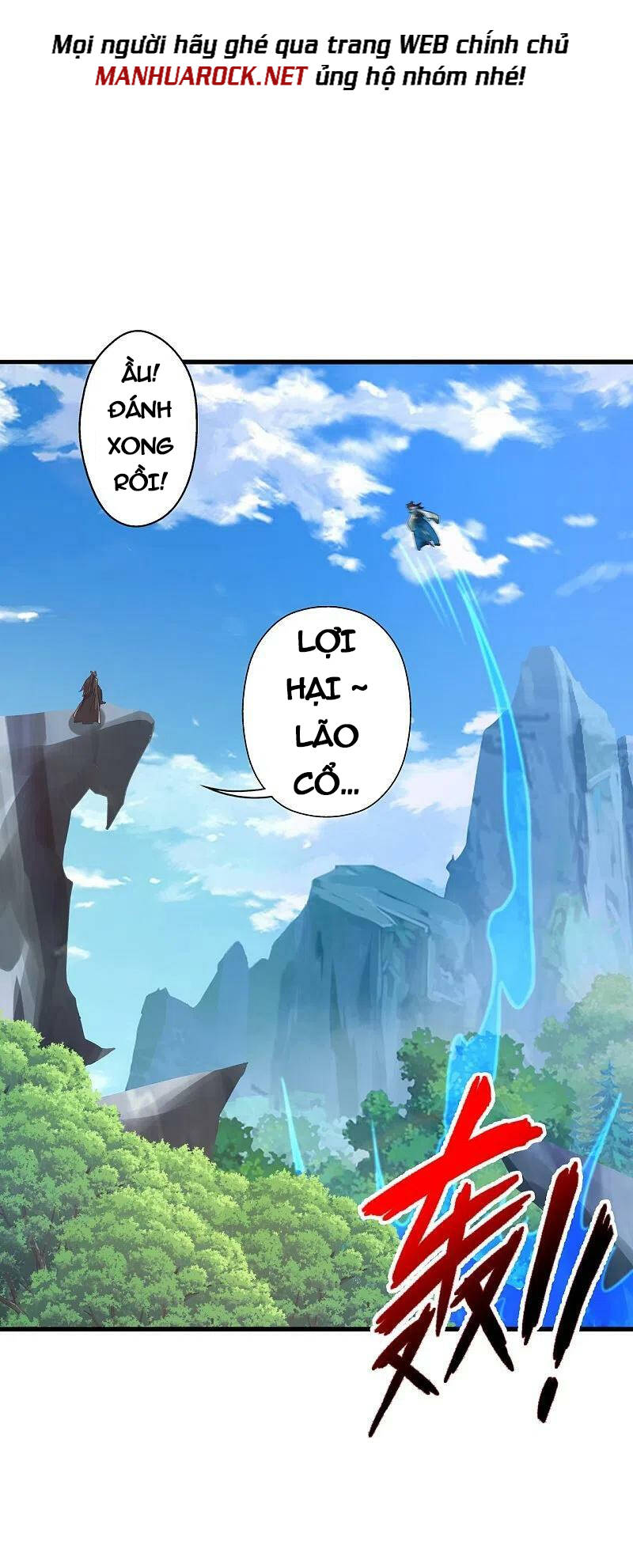 Tiên Võ Đế Tôn Chapter 394 - Trang 2