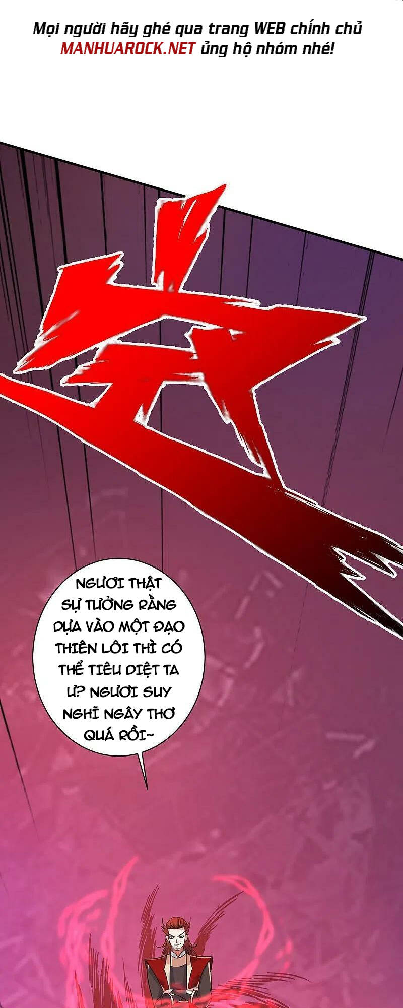 Tiên Võ Đế Tôn Chapter 394 - Trang 2