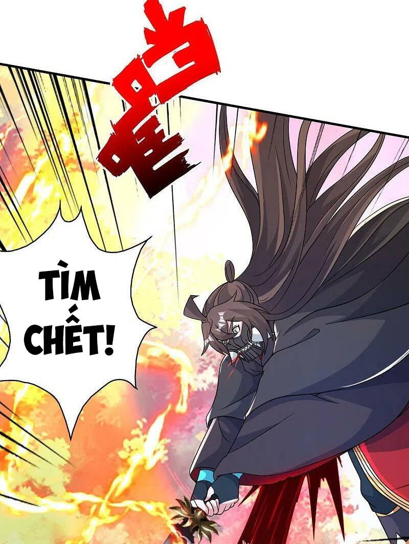Tiên Võ Đế Tôn Chapter 394 - Trang 2