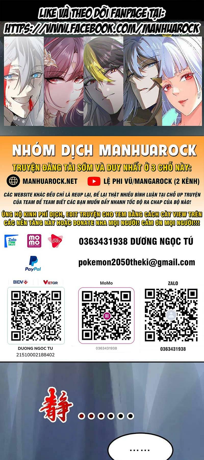 Tiên Võ Đế Tôn Chapter 395 - Trang 2