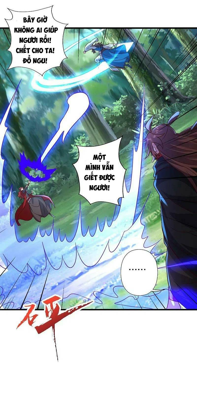 Tiên Võ Đế Tôn Chapter 395 - Trang 2