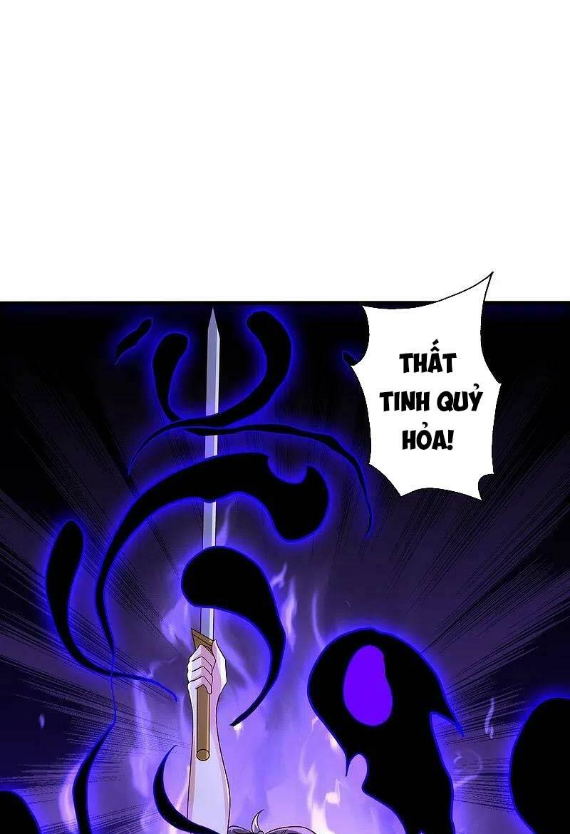 Tiên Võ Đế Tôn Chapter 395 - Trang 2