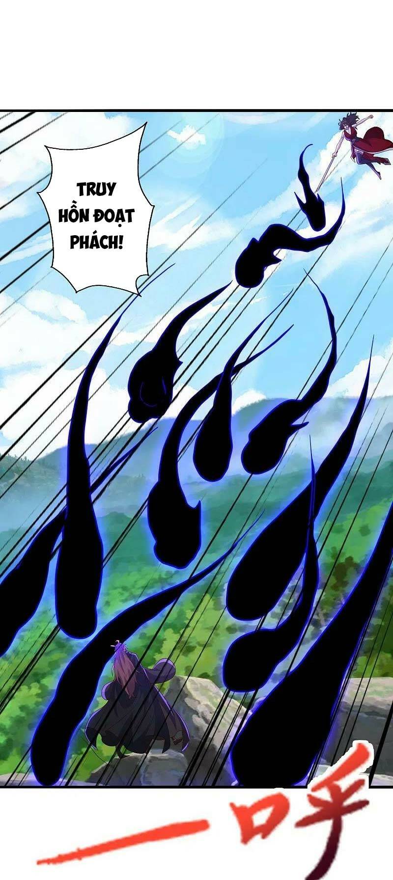 Tiên Võ Đế Tôn Chapter 395 - Trang 2