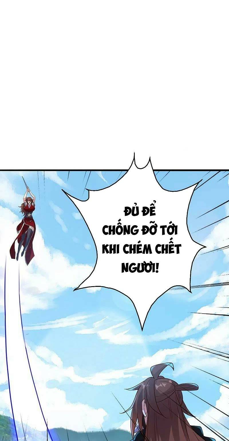 Tiên Võ Đế Tôn Chapter 395 - Trang 2