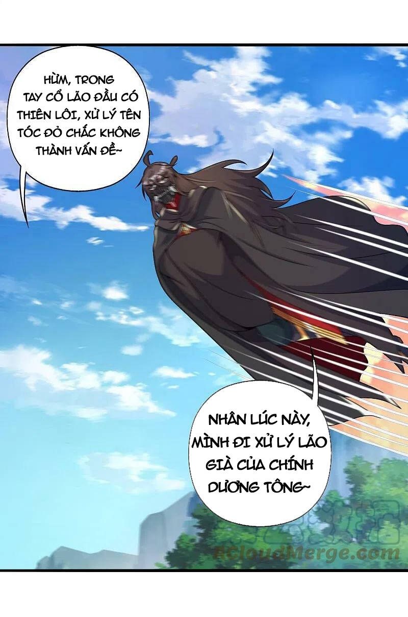 Tiên Võ Đế Tôn Chapter 396 - Trang 2