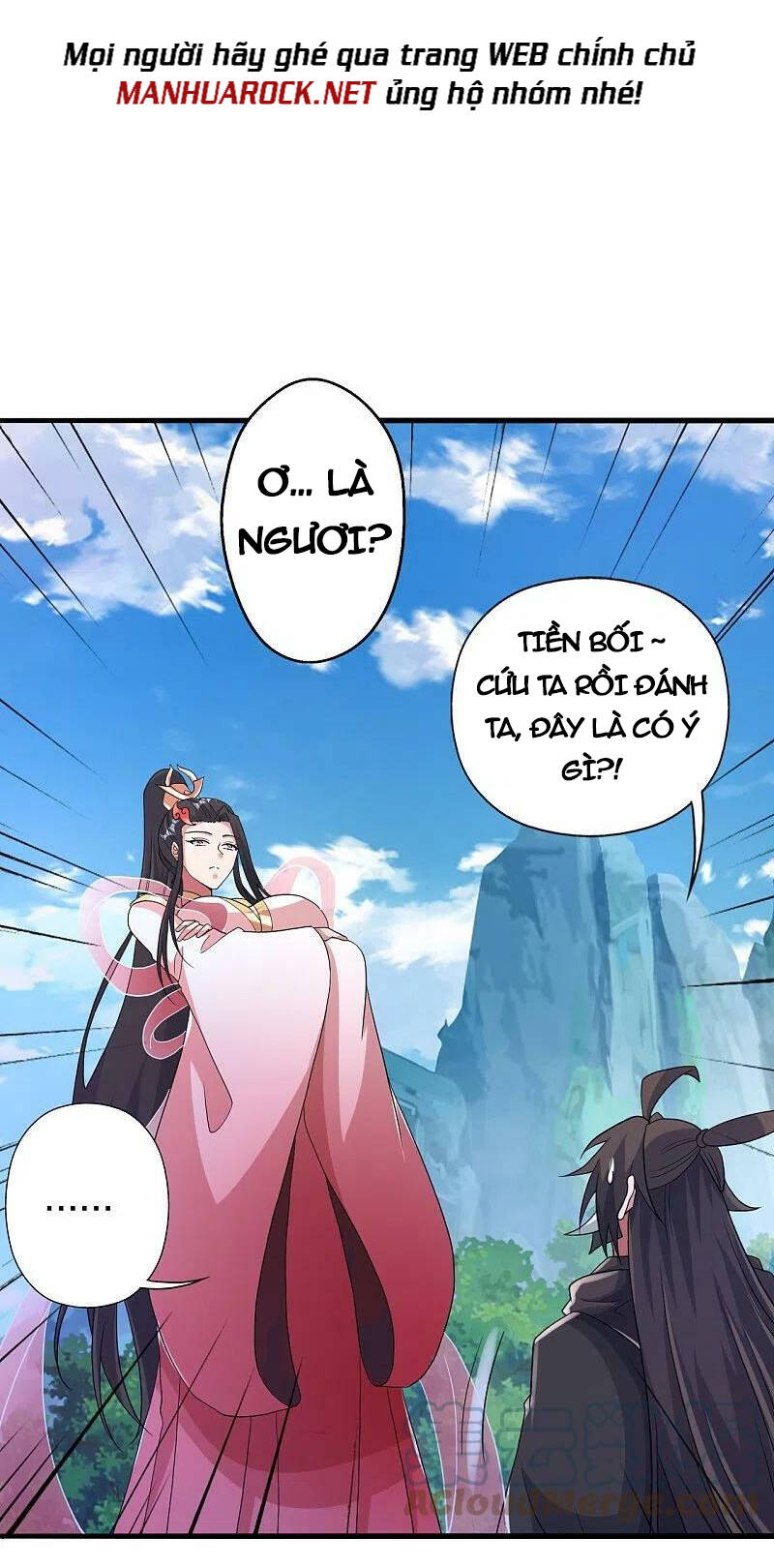 Tiên Võ Đế Tôn Chapter 396 - Trang 2