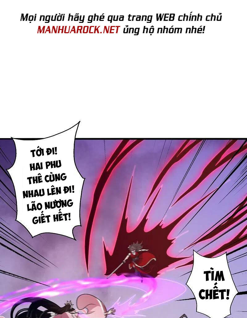 Tiên Võ Đế Tôn Chapter 396 - Trang 2