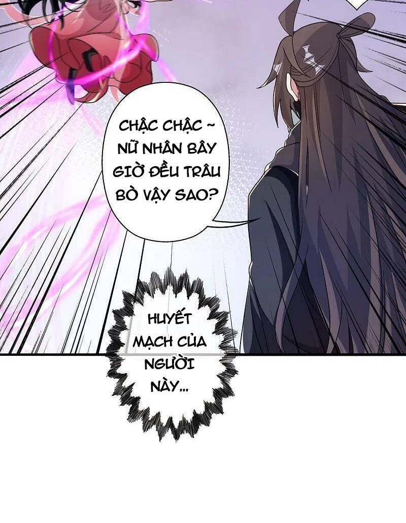 Tiên Võ Đế Tôn Chapter 396 - Trang 2