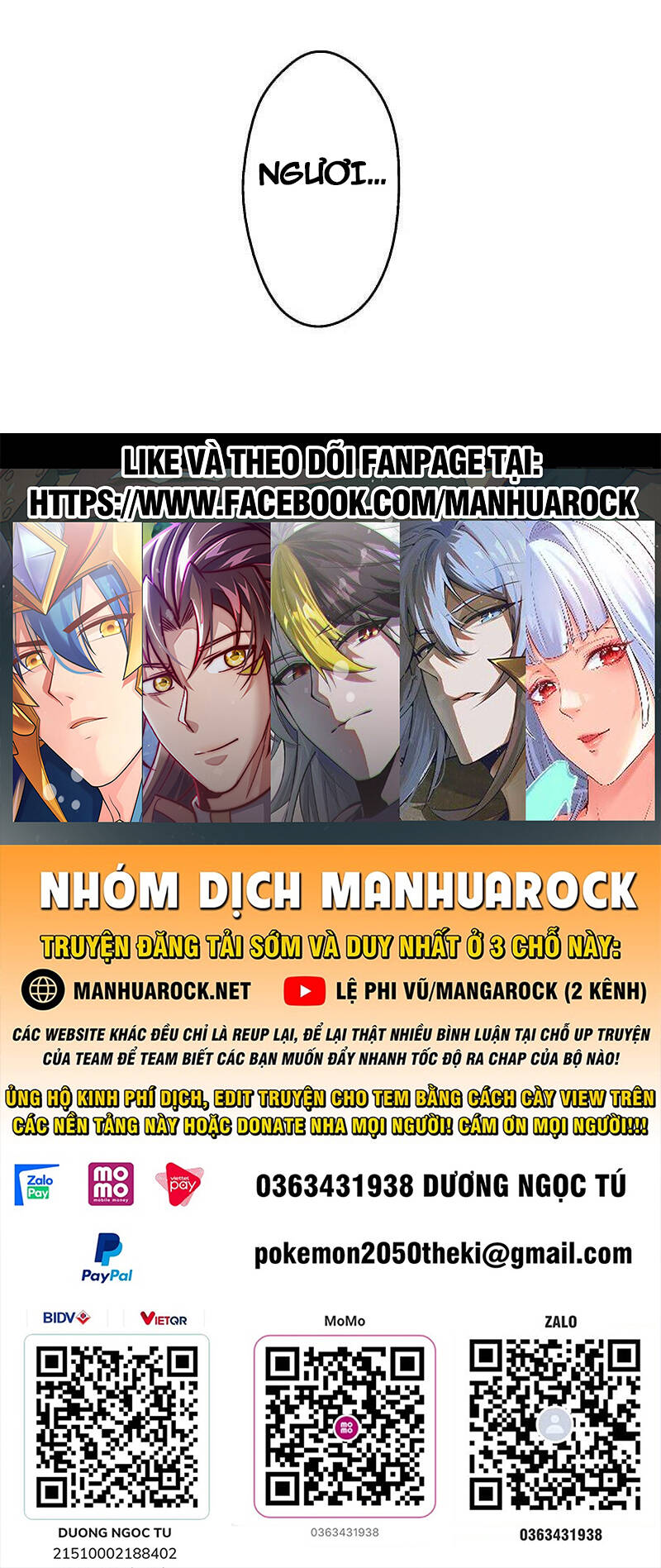 Tiên Võ Đế Tôn Chapter 396 - Trang 2