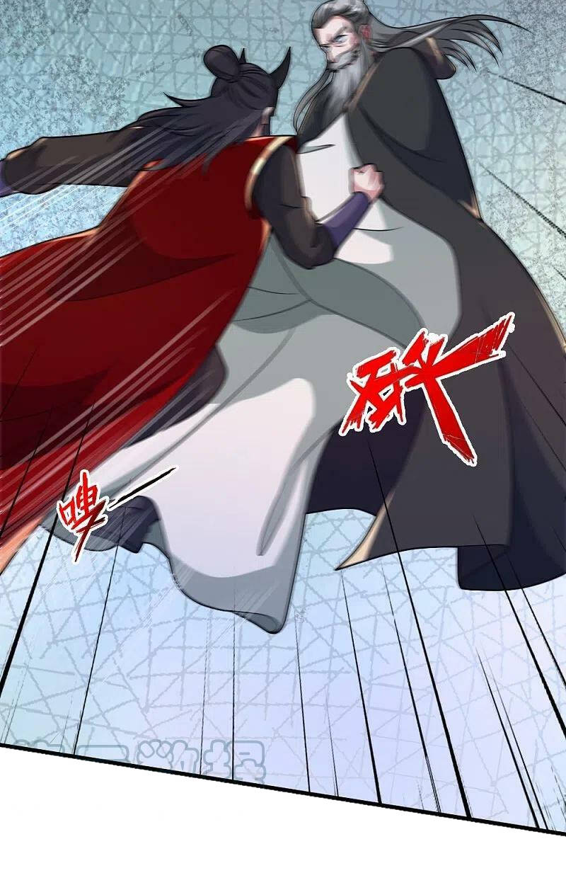 Tiên Võ Đế Tôn Chapter 397 - Trang 2