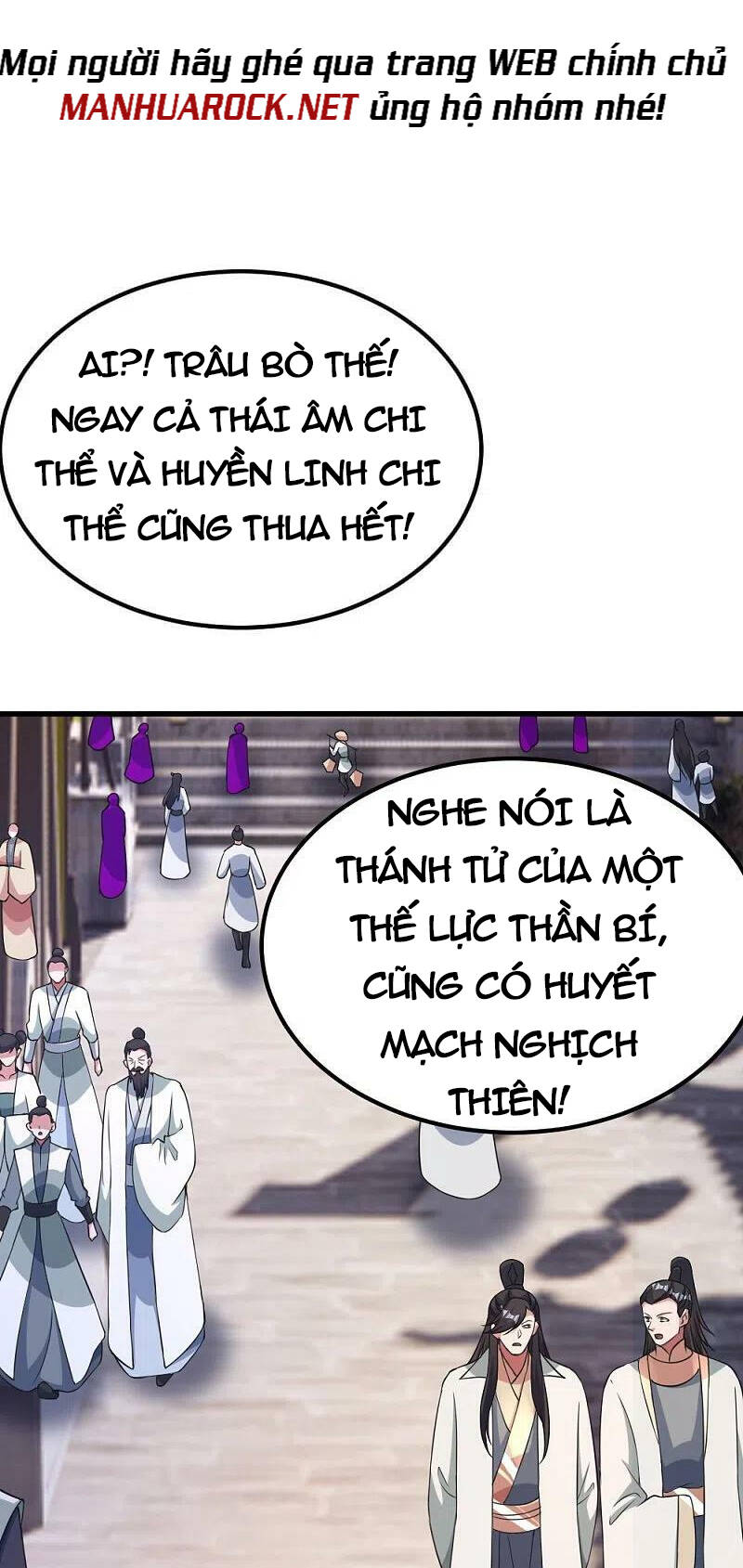 Tiên Võ Đế Tôn Chapter 397 - Trang 2