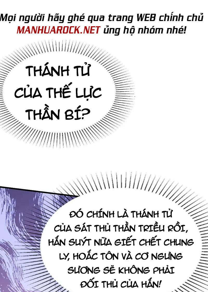 Tiên Võ Đế Tôn Chapter 397 - Trang 2