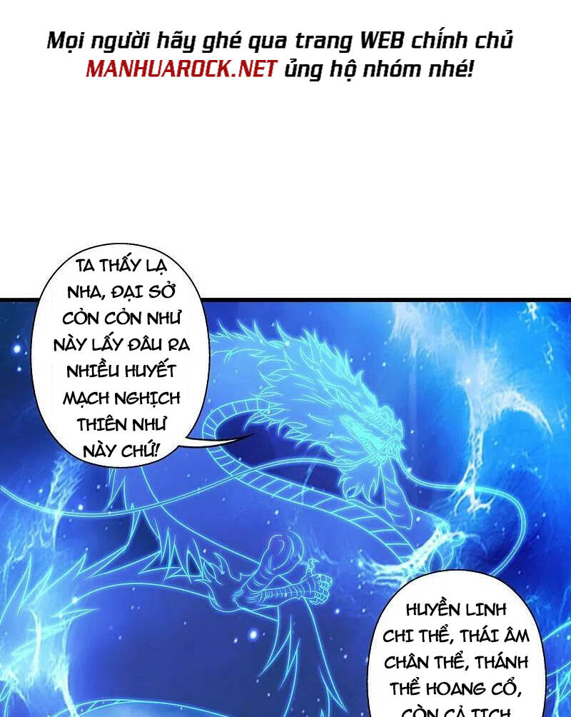 Tiên Võ Đế Tôn Chapter 398 - Trang 2