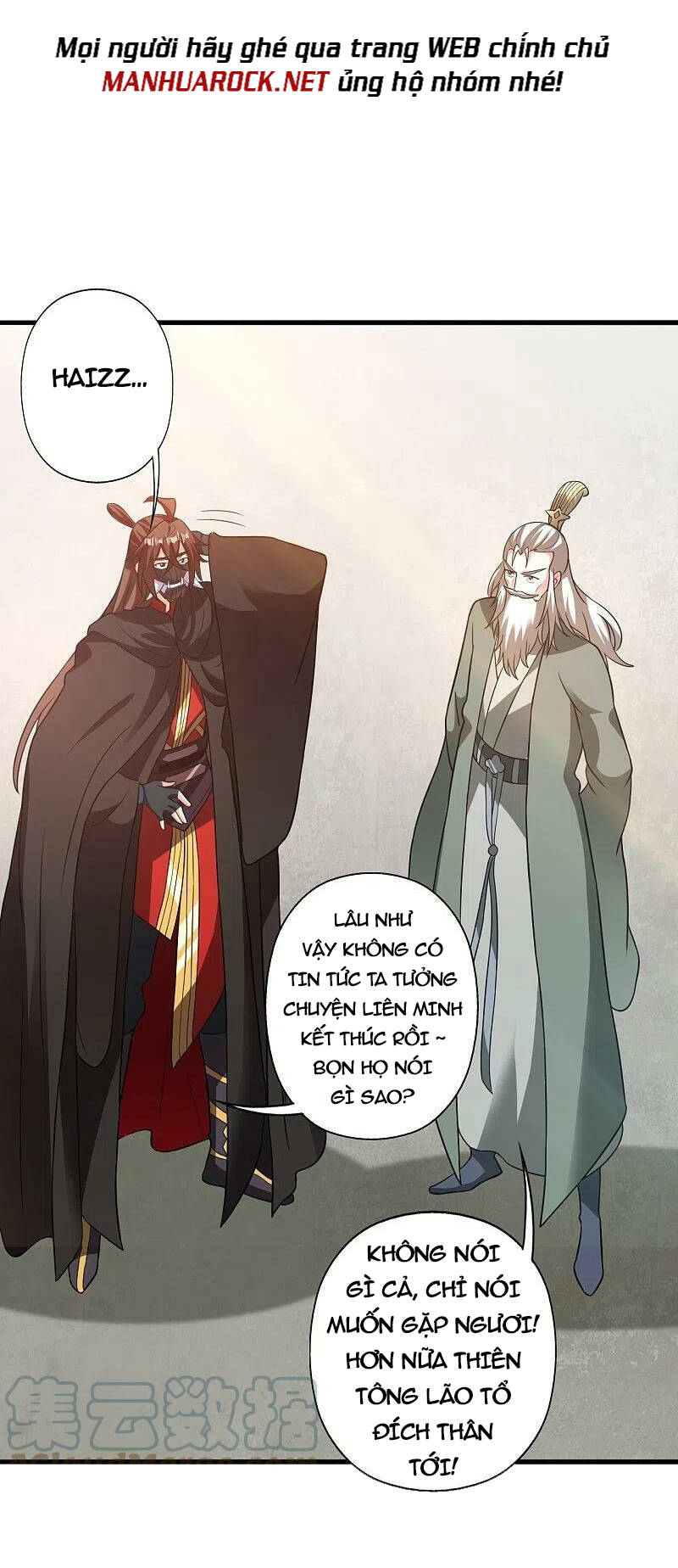 Tiên Võ Đế Tôn Chapter 398 - Trang 2