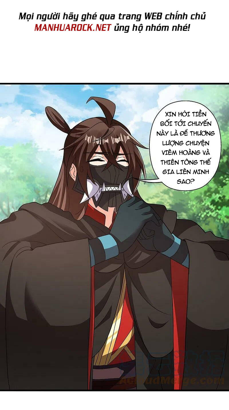 Tiên Võ Đế Tôn Chapter 398 - Trang 2