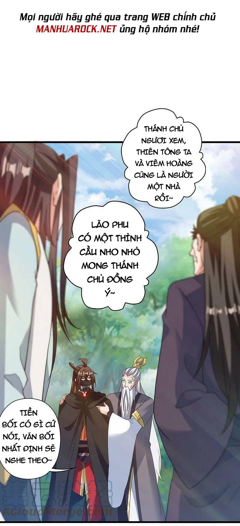 Tiên Võ Đế Tôn Chapter 398 - Trang 2