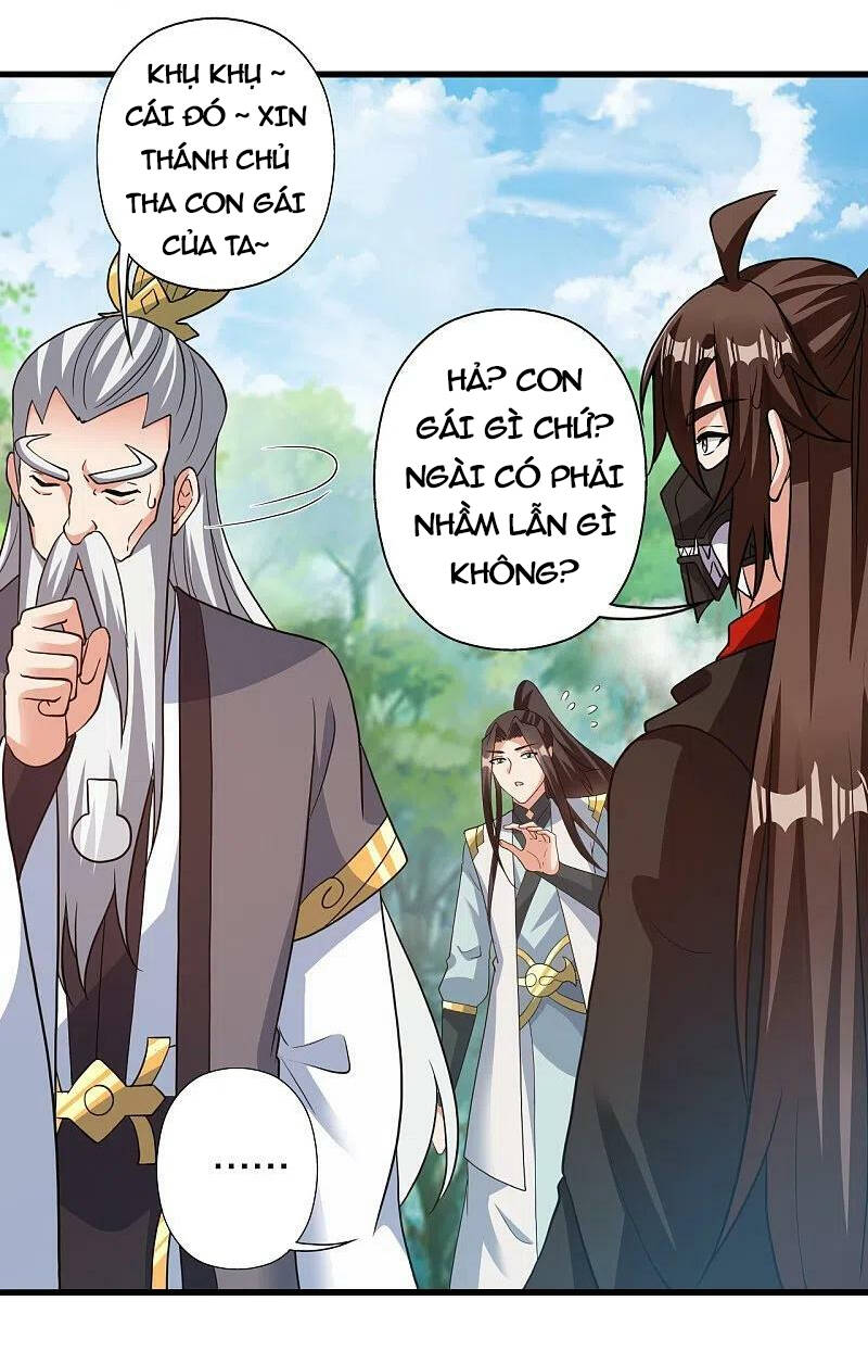 Tiên Võ Đế Tôn Chapter 398 - Trang 2