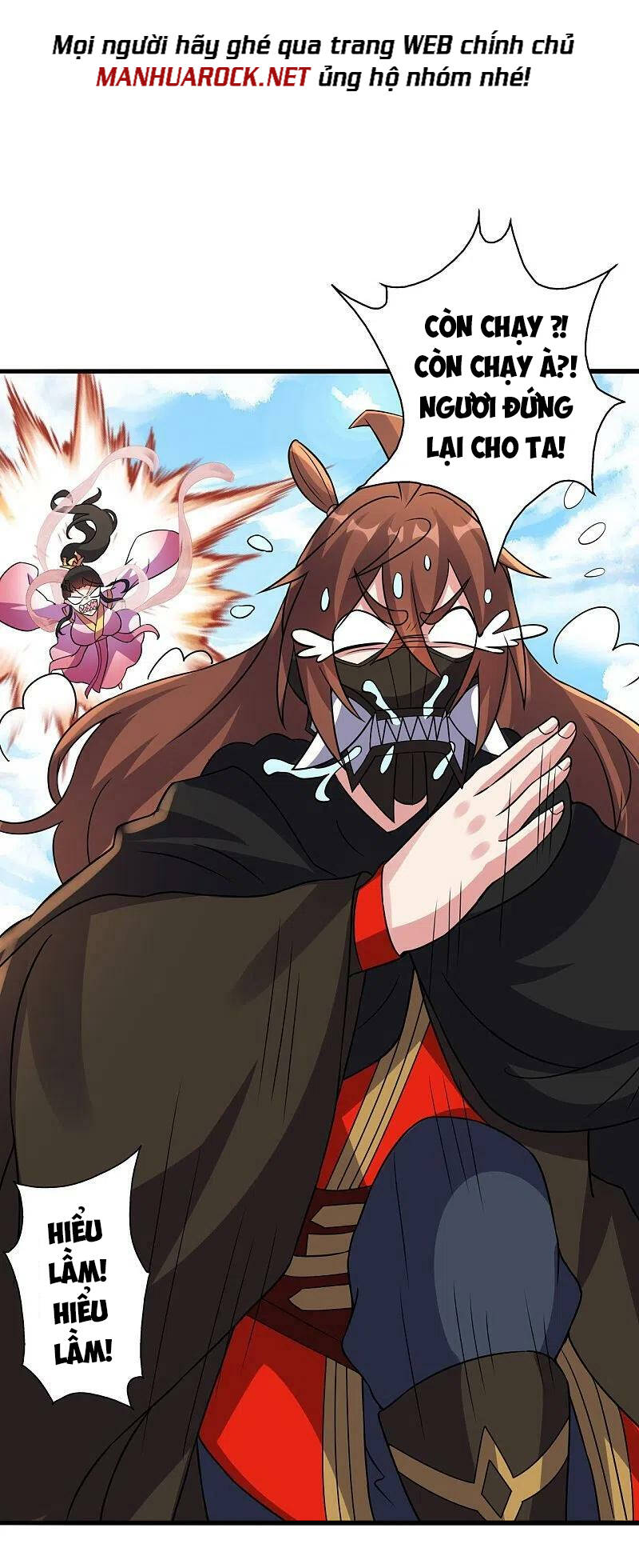 Tiên Võ Đế Tôn Chapter 398 - Trang 2