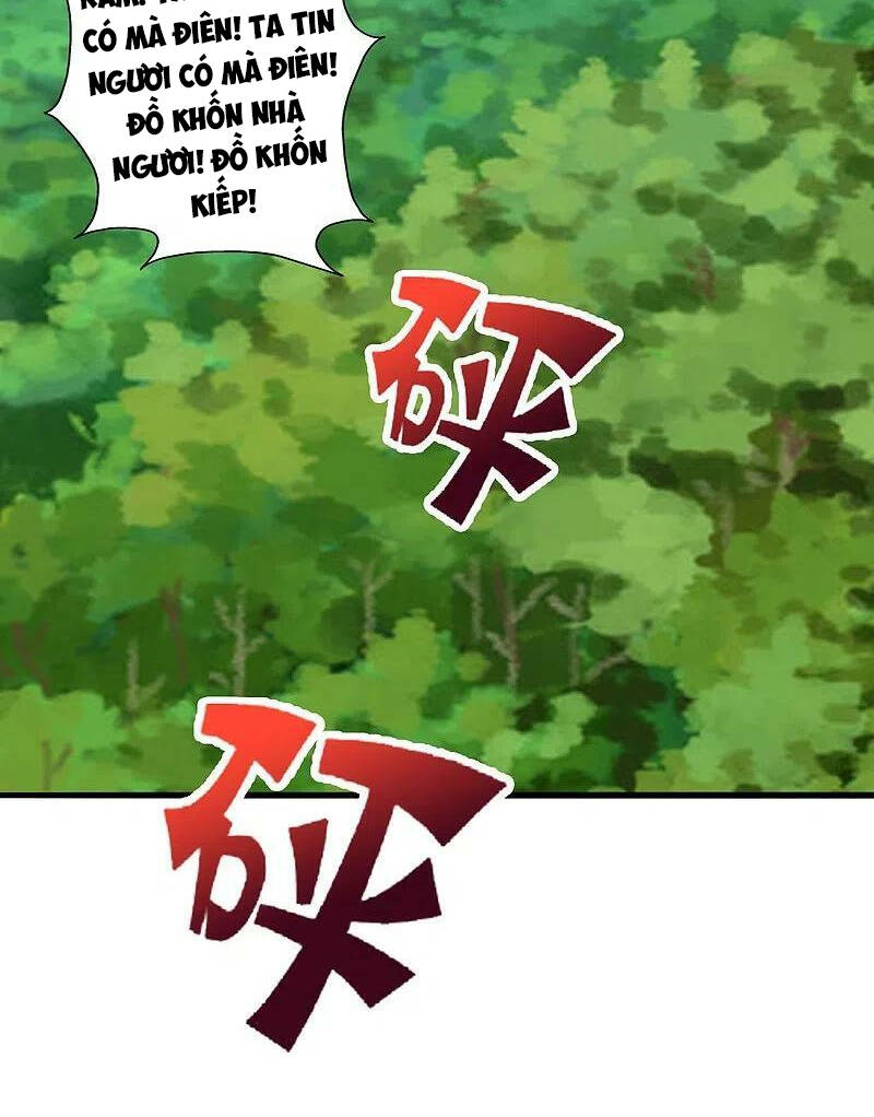 Tiên Võ Đế Tôn Chapter 398 - Trang 2