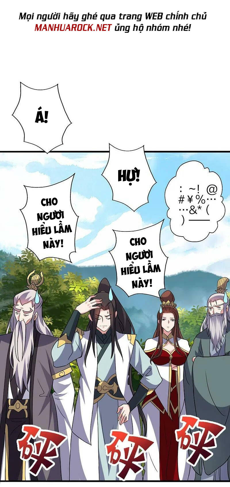 Tiên Võ Đế Tôn Chapter 398 - Trang 2