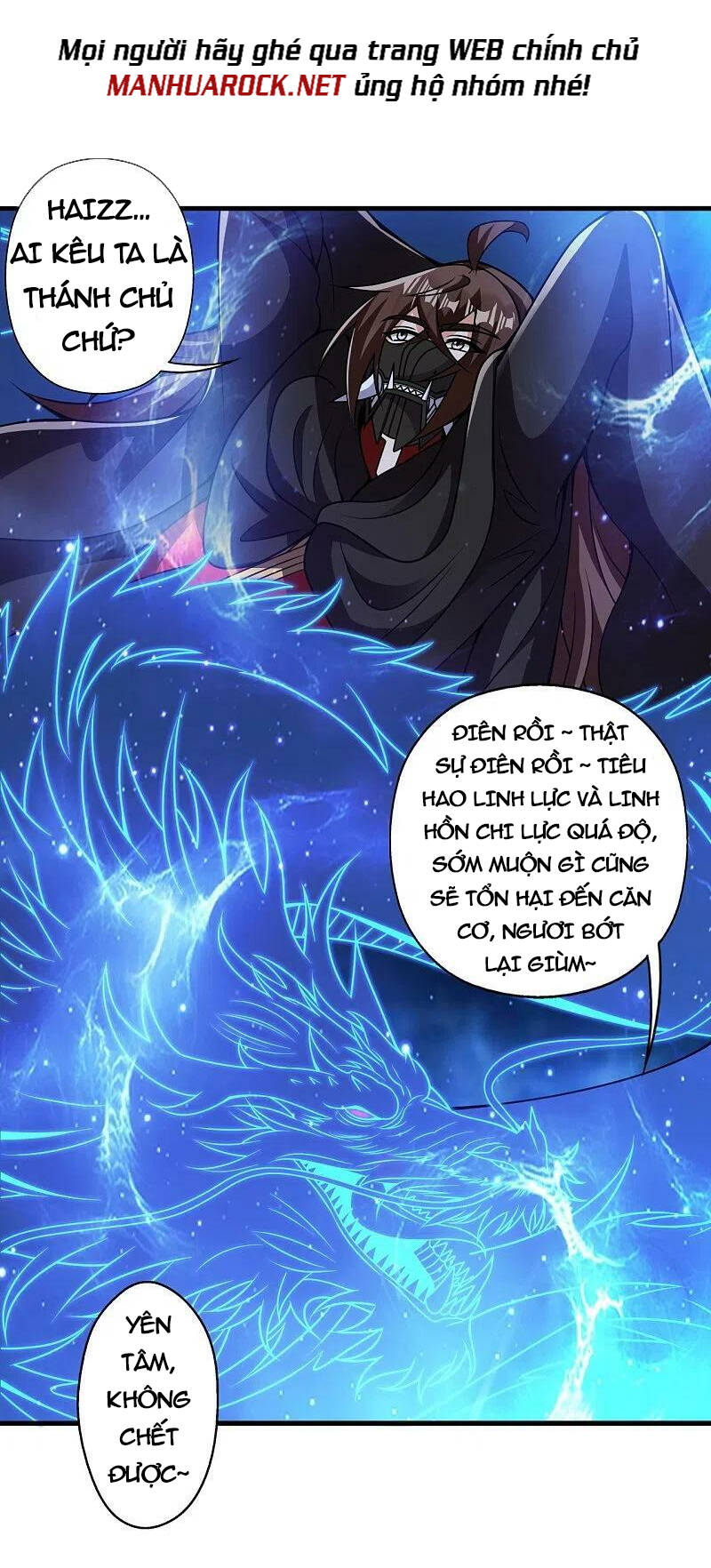 Tiên Võ Đế Tôn Chapter 398 - Trang 2