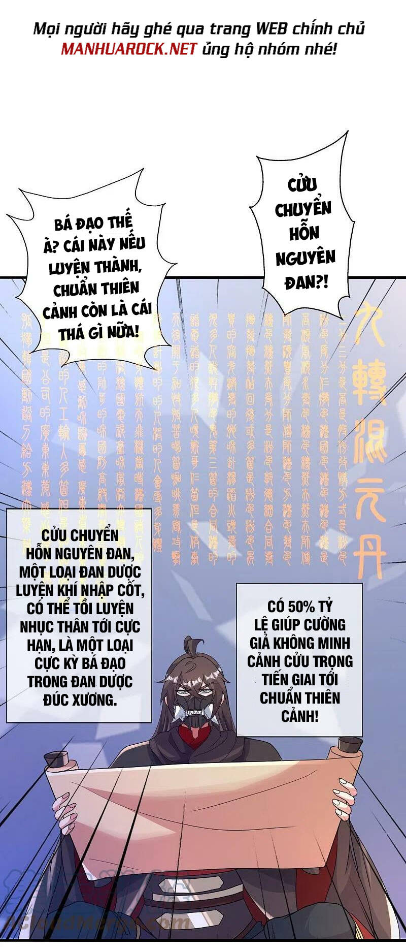 Tiên Võ Đế Tôn Chapter 399 - Trang 2