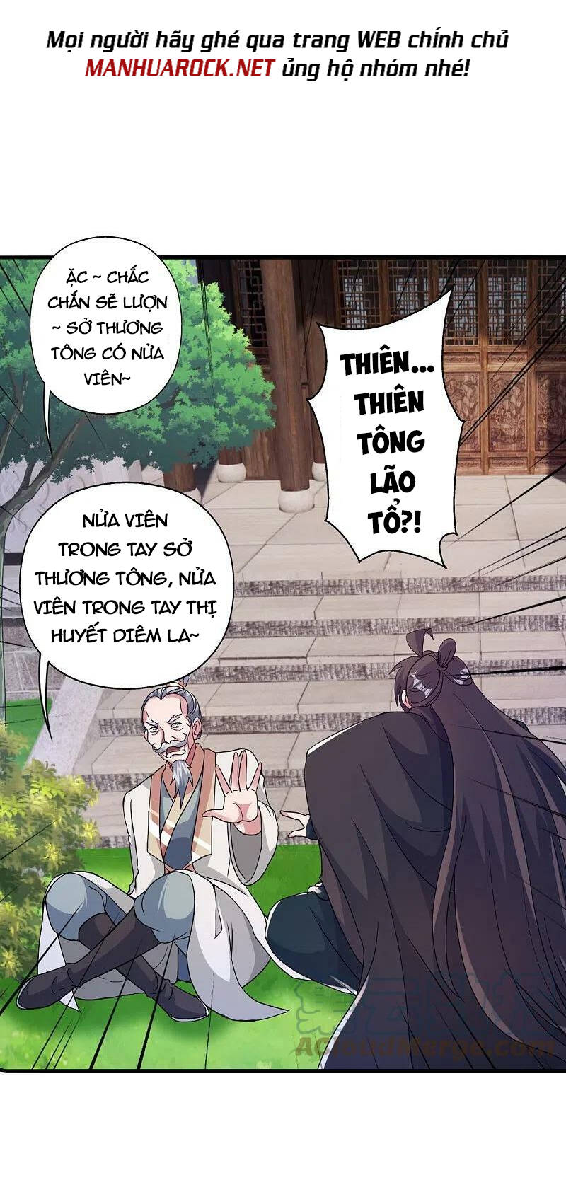 Tiên Võ Đế Tôn Chapter 399 - Trang 2