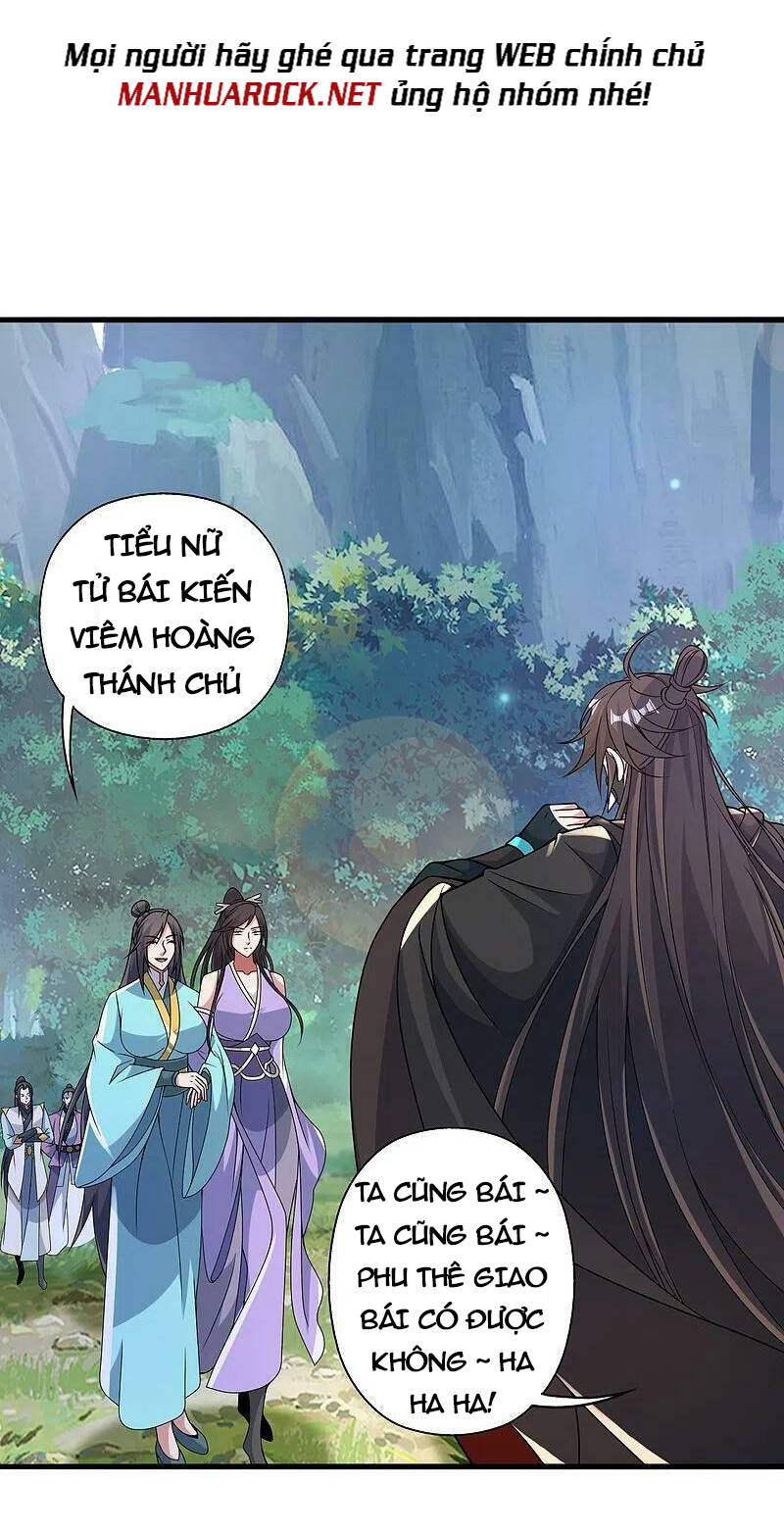 Tiên Võ Đế Tôn Chapter 399 - Trang 2
