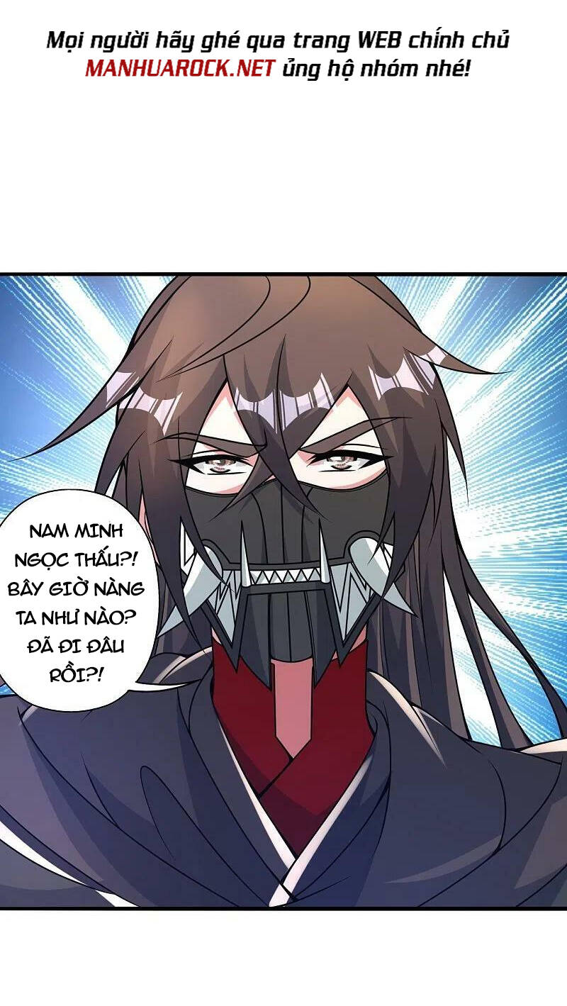 Tiên Võ Đế Tôn Chapter 399 - Trang 2