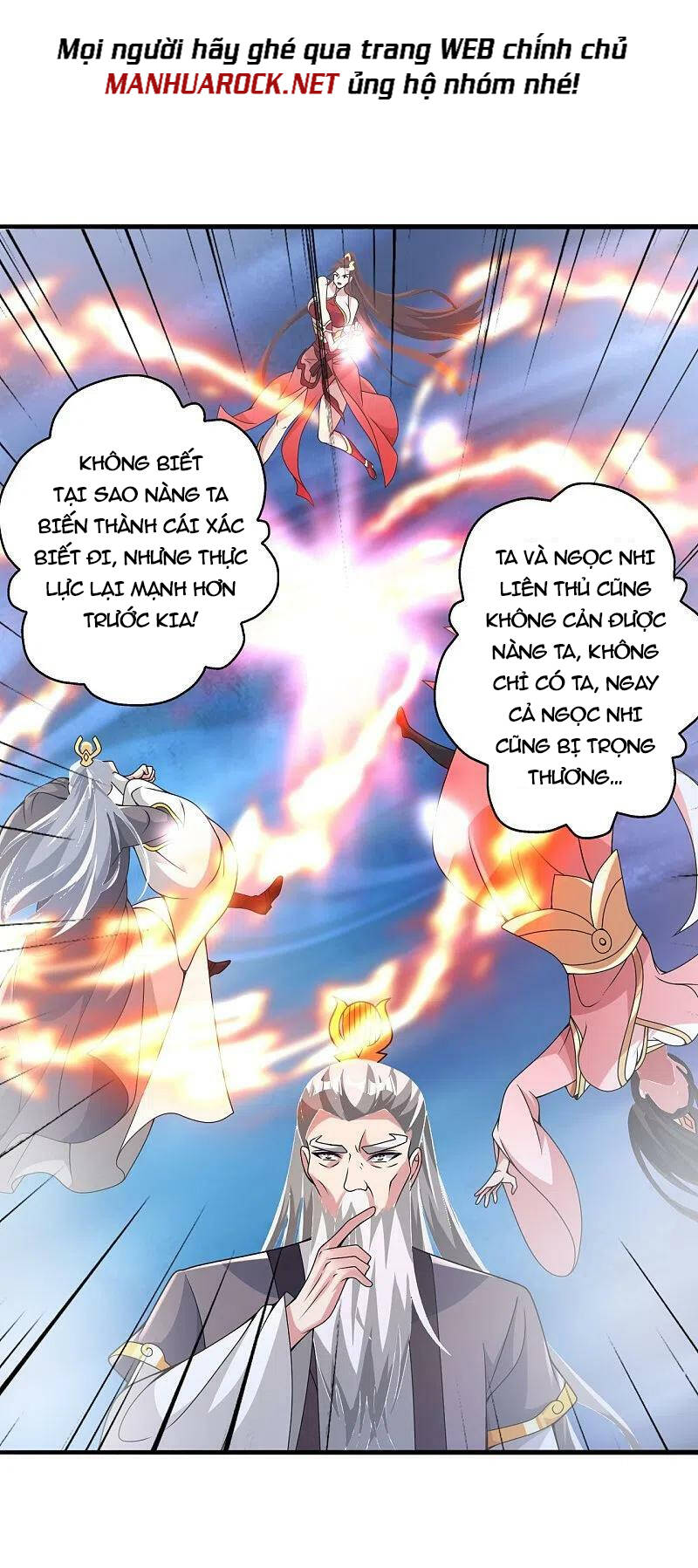 Tiên Võ Đế Tôn Chapter 399 - Trang 2